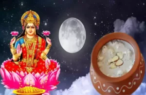 ज्येष्ठ पूर्णिमा